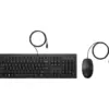 HP 225 Muis en Toetsenbord