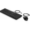 HP 225 Bedrade Muis & Toetsenbord Set